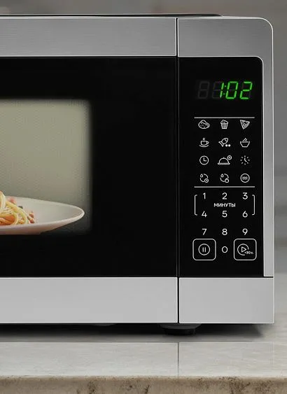 Микроволновая печь VITEK VT-MW1023