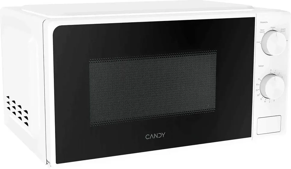 Микроволновая печь CANDY CMWO-MM207WA