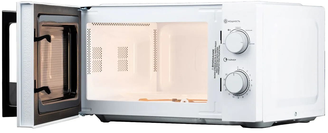 Микроволновая печь HORIZONT HSM 2012 W