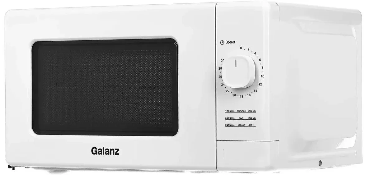 Микроволновая печь WILLZ MOS-2008MW