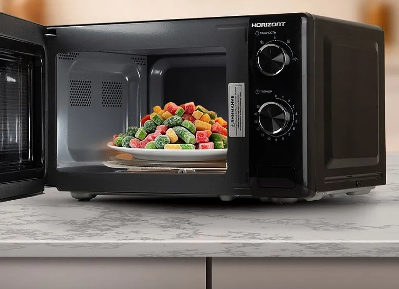 Микроволновая печь HORIZONT HSM 205 RBS