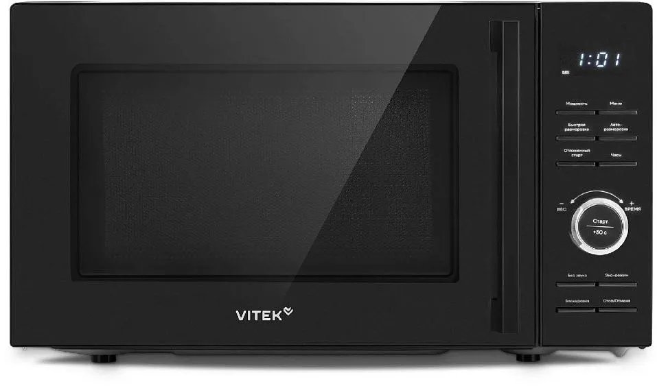 Микроволновая печь VITEK VT-MW0720