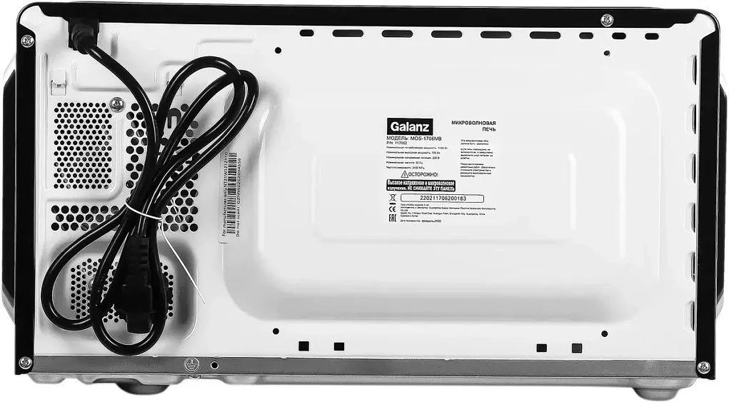 Микроволновая печь WILLZ MOS-1706MB