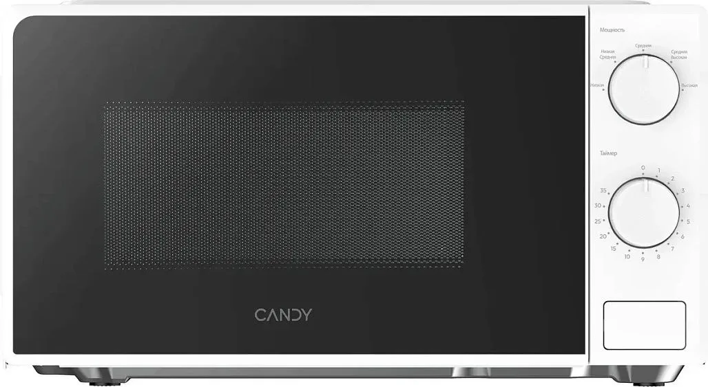 Микроволновая печь CANDY CMWO-MM207WA