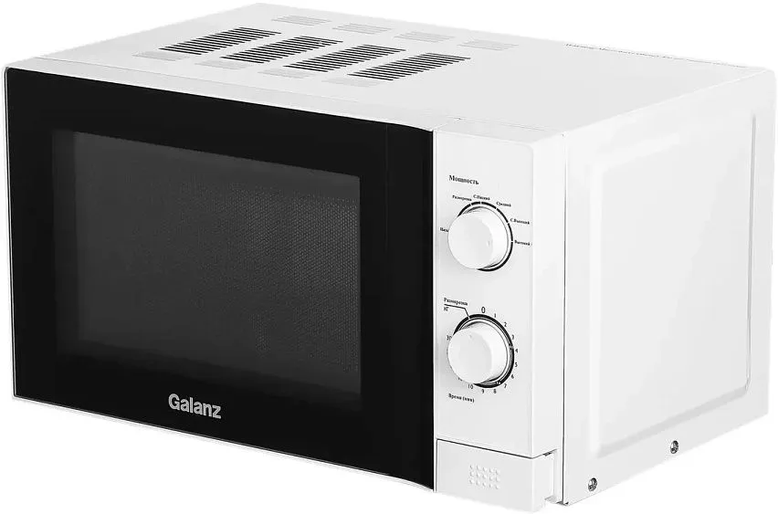 Микроволновая печь WILLZ MOS-2009MW
