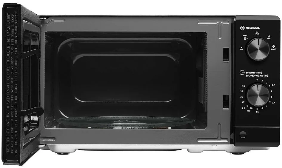 Микроволновая печь BBK 20MWS-730M/B