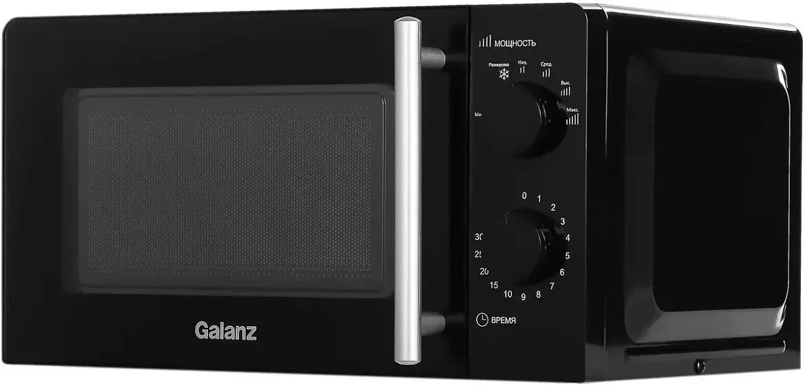 Микроволновая печь WILLZ MOS-1706MB