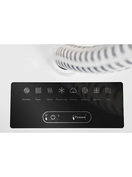 Отпариватель HIBERG GS-6000 W