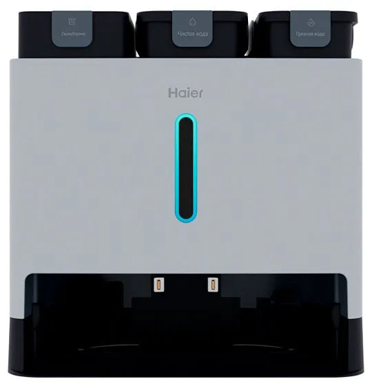 Робот-пылесос HAIER HSR Pro R3