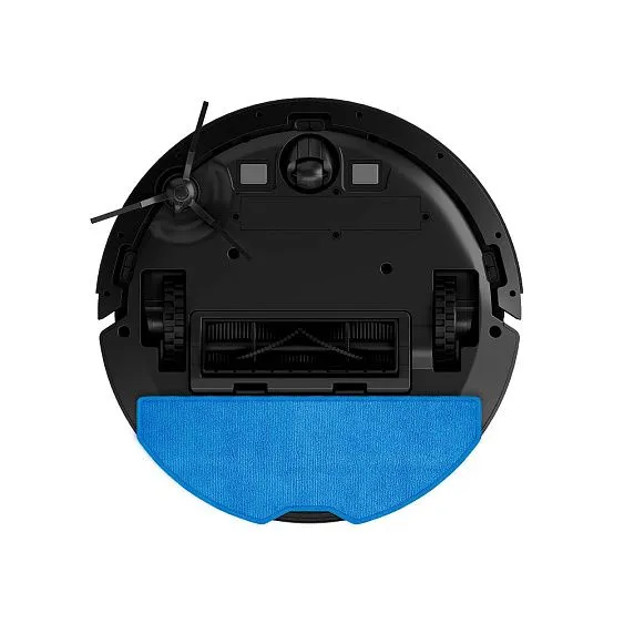 Робот-пылесос GRUNDIG VCR 9430