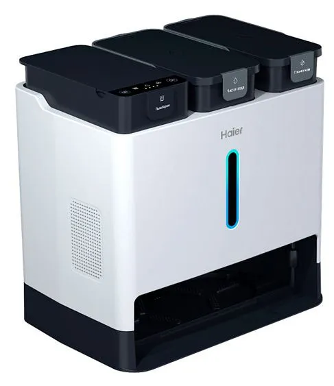 Робот-пылесос HAIER HSR Pro R3