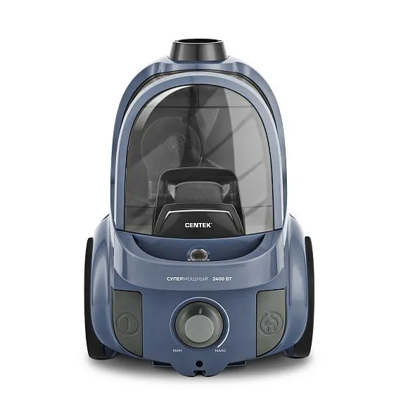 Пылесос CENTEK CT-2547