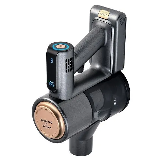 Пылесос ZIGMUND & SHTAIN ZVC 1500