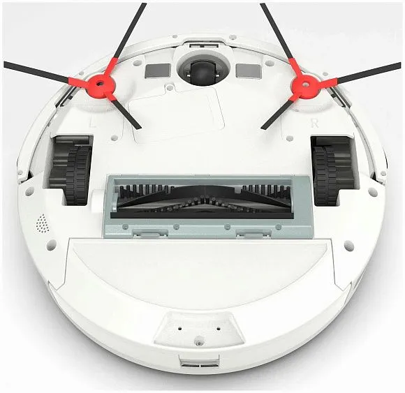 Робот-пылесос HAIER HSR Home