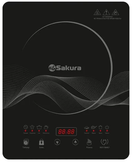 Настольная плита SAKURA SA-7156 1