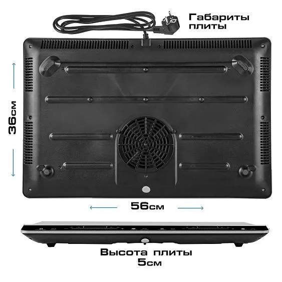 Настольная плита ENDEVER Skyline IP-66