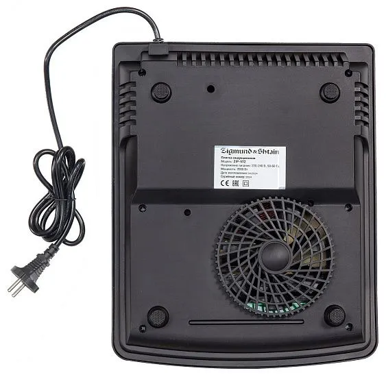 Настольная плита ZIGMUND & SHTAIN ZIP-571