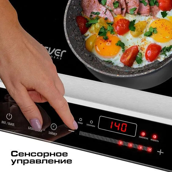 Настольная плита ENDEVER Skyline IP-66