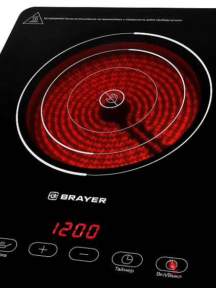 Настольная плита BRAYER BR2810