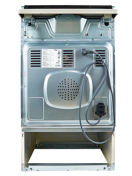 Плита MIU 5015 ERP бежевый