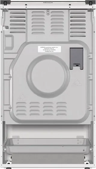 Плита GORENJE GK5A41WF
