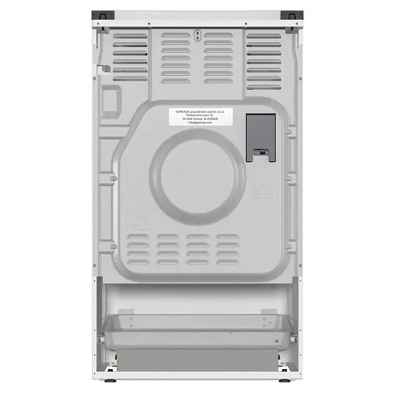 Плита GORENJE GK5A22WH