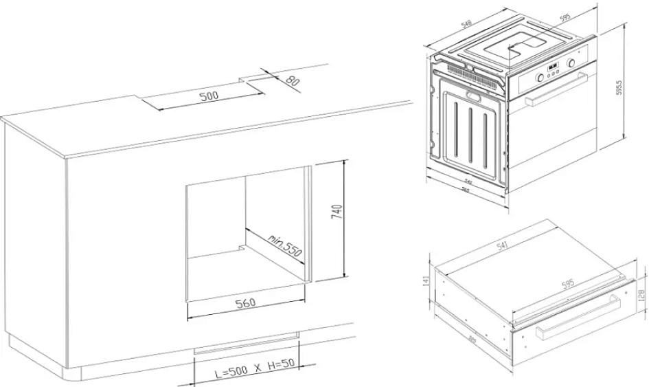 Подогреватель посуды VARD VAM14B