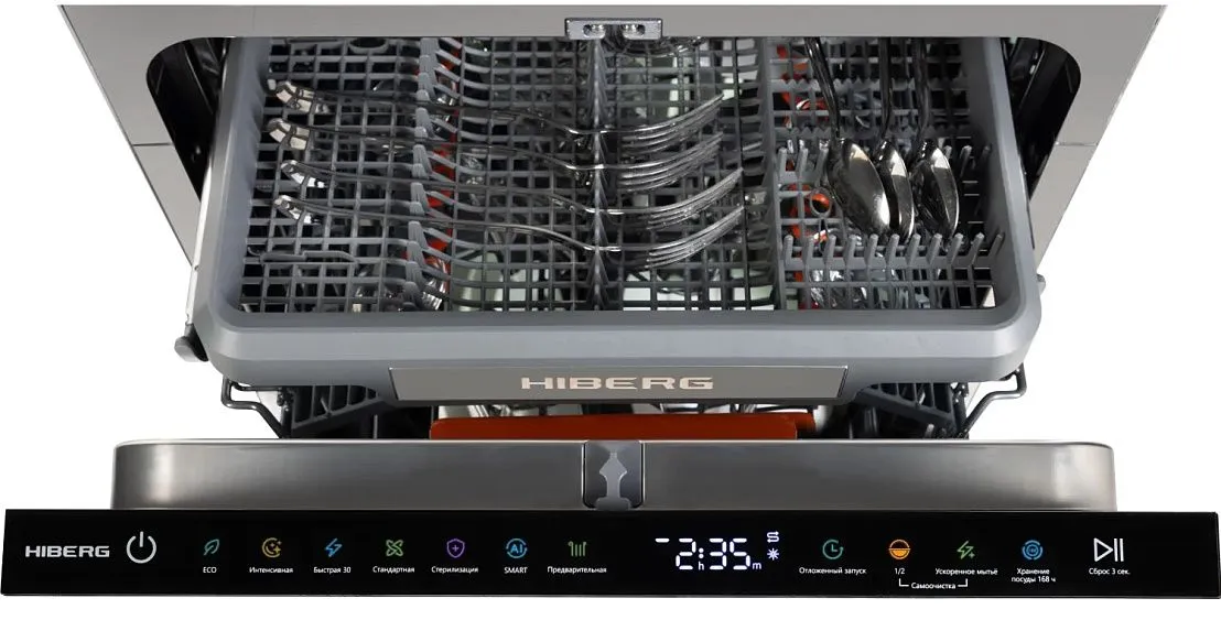 Посудомоечная машина HIBERG i-X 4810