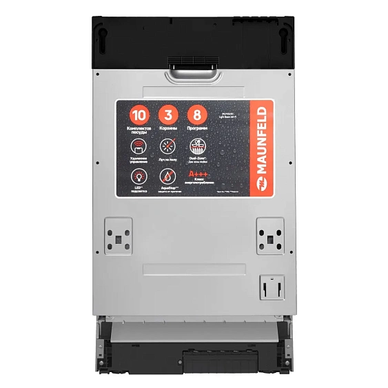 Посудомоечная машина MAUNFELD MLP45230 Light Beam Wi-Fi