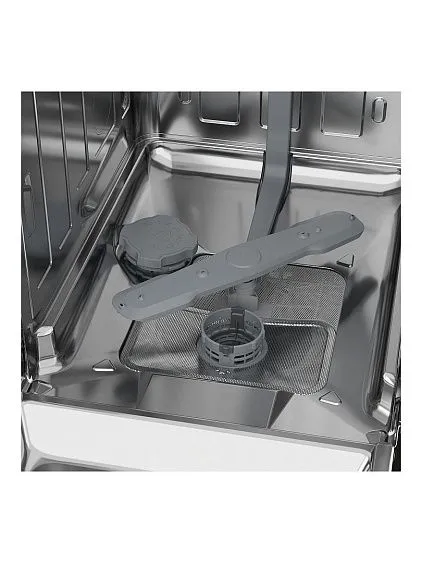 Посудомоечная машина BEKO BDIS1W961
