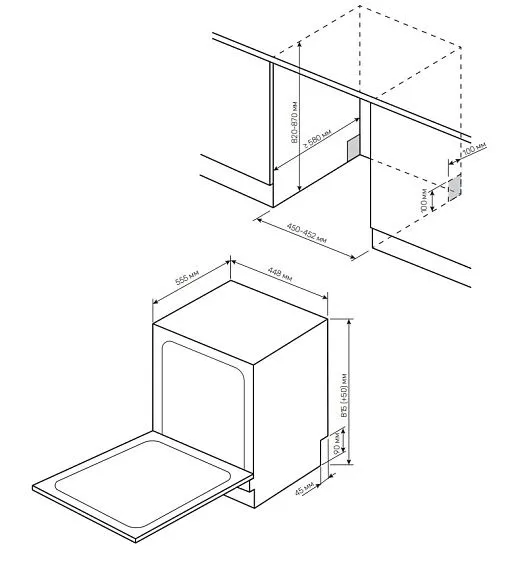 Посудомоечная машина MONSHER MD 4505