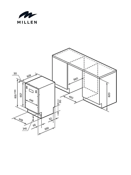 Посудомоечная машина MILLEN MDW 452