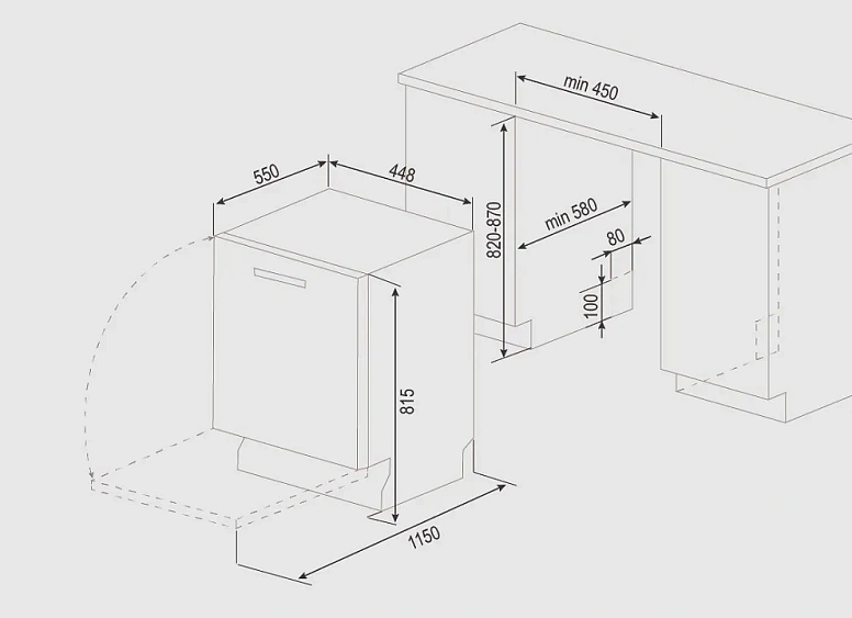 Посудомоечная машина ZIGMUND & SHTAIN DW 311.4