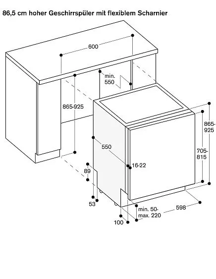 Посудомоечная машина GAGGENAU DF481101F