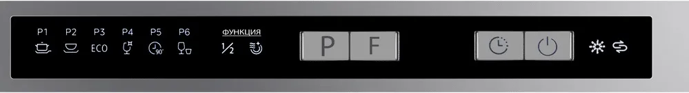 Посудомоечная машина MAUNFELD MLP60020 Light Beam