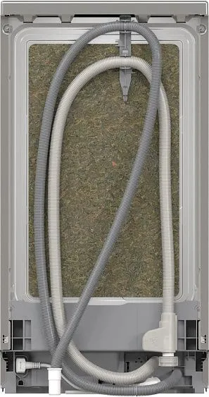 Посудомоечная машина BOSCH SPS4HMI64Q