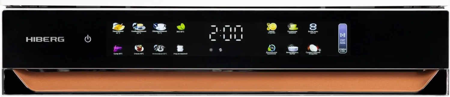 Посудомоечная машина HIBERG i-Q 6815 LW