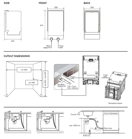 Посудомоечная машина BERTAZZONI DW60EPRS