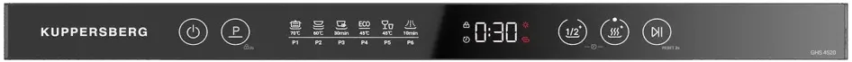 Посудомоечная машина KUPPERSBERG GHS 4520