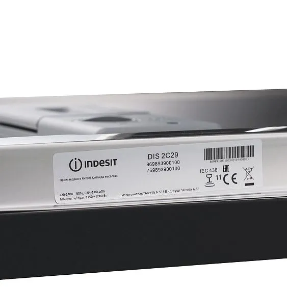 Посудомоечная машина INDESIT DIS 2C29