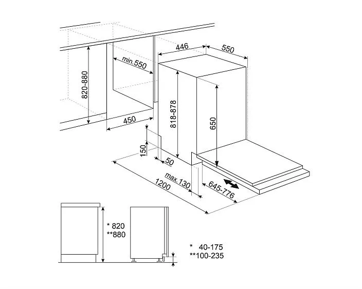 Посудомоечная машина SMEG ST4533CIN