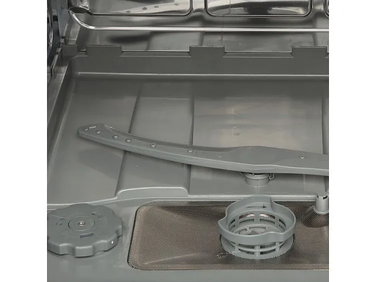 Посудомоечная машина БИРЮСА DWC-506/7 B