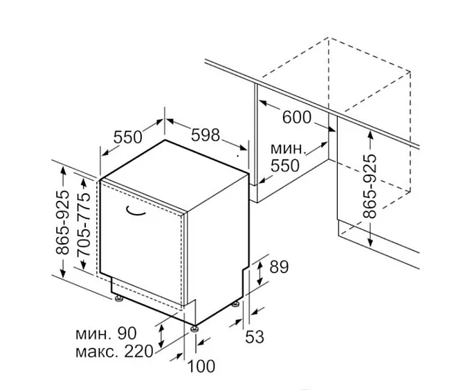 Посудомоечная машина GAGGENAU DF271101