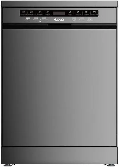 Посудомоечная машина ARDO DTH1362S2