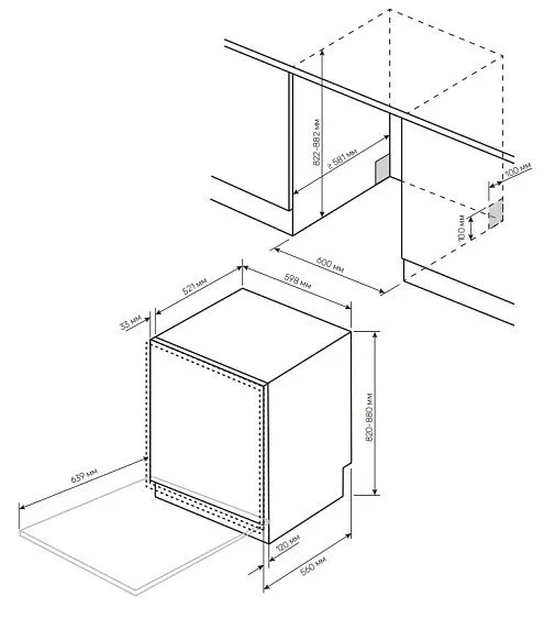 Посудомоечная машина KUPPERSBERG GHL 6031