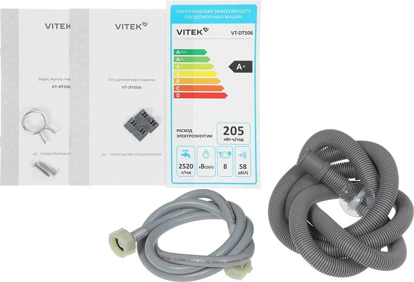 Посудомоечная машина VITEK VT-DT506