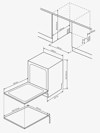Посудомоечная машина MONSHER MD 4511
