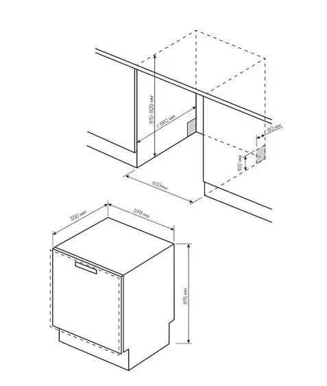 Посудомоечная машина KUPPERSBERG GSD 6030