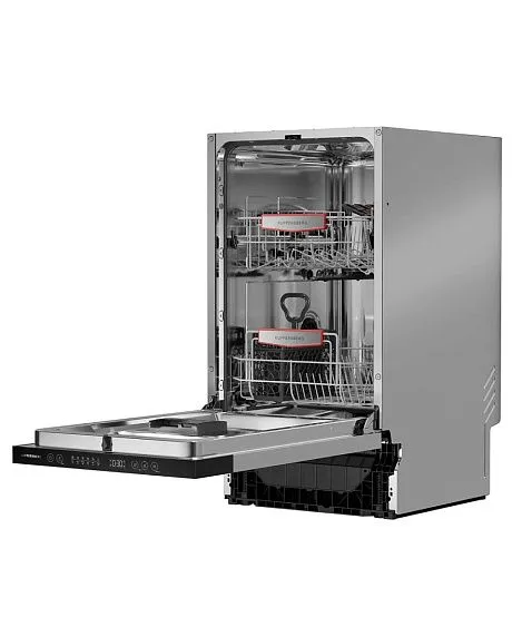 Посудомоечная машина KUPPERSBERG GHS 4520