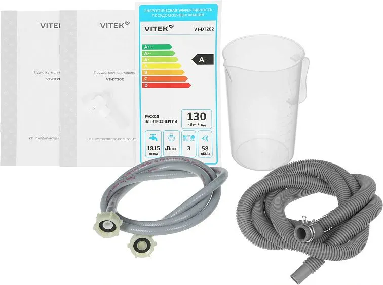 Посудомоечная машина VITEK VT-DT202